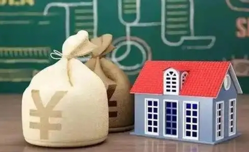 山西辞职后住房公积金能全部提出来吗（辞职后公积金可以全部取出吗）